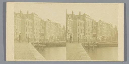 Rokin, Amsterdam
