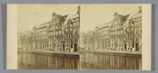 House with the Heads on the Keizersgracht, Amsterdam