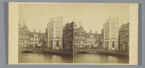Beurs Gate, seen from the Vijgendam, Amsterdam