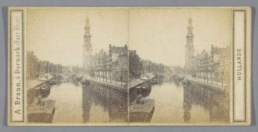 View of the Prinsengracht, Amsterdam. In the distance the bridge in the extension of the Runstraat and the Westerkerk