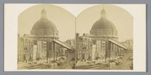 Round Lutheran Church on the Singel, Amsterdam