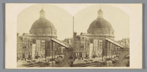 Round Lutheran Church on the Singel, Amsterdam