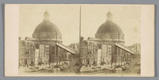 Round Lutheran Church on the Singel, Amsterdam