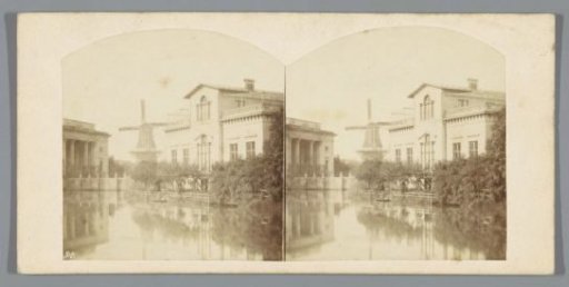 Haarlemmer Gate and Mill De Kraay, Amsterdam