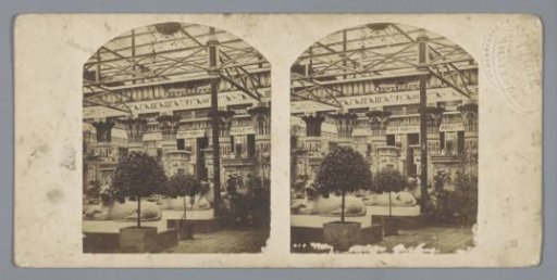 Interior of the Egyptian Court, Crystal Palace, Sydenham