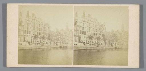 View of the Keizersgracht in Amsterdam