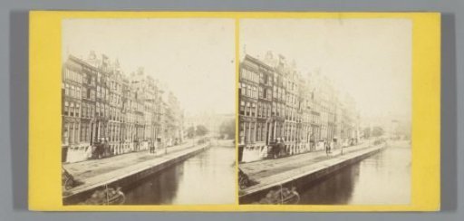 View of the Keizersgracht at the Leidsegracht in Amsterdam