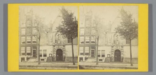 View of the building of the Athenaeum Illustre in Amsterdam