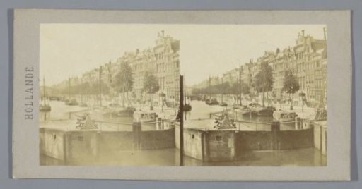 Lock on the Singel in Amsterdam, possibly the Haarlemmersluis