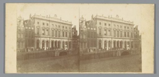 Royal Post Office on the Nieuwezijds Voorburgwal, Amsterdam
