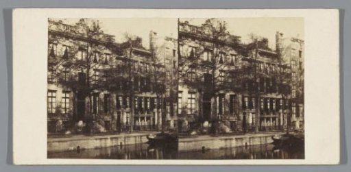 Herengracht 543 to 549, Amsterdam