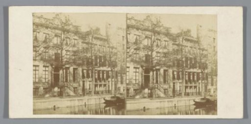 Herengracht 543 to 549, Amsterdam