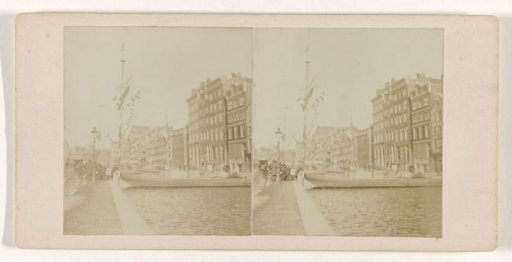 View of the Rokin, Amsterdam