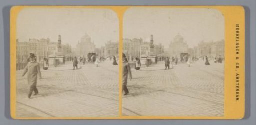 Hogesluis and the Palace for Industry, Amsterdam