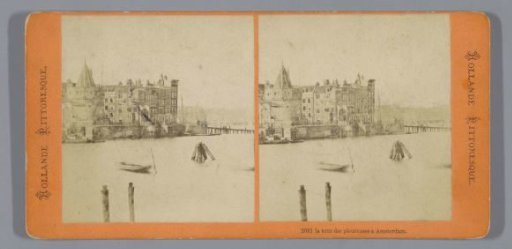 Schreierstoren seen from the IJ, Amsterdam
