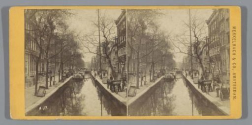 Oudezijds Achterburgwal, Amsterdam