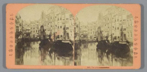 Houses on a canal, possibly in Amsterdam