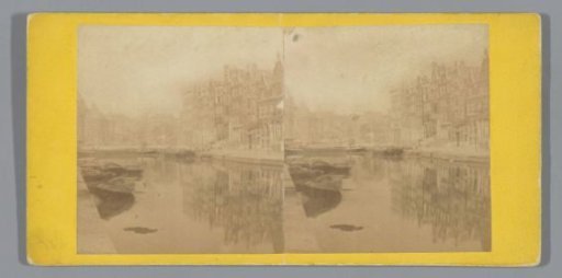 Kloveniersburgwal with Waag, Amsterdam