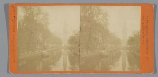 Groenburgwal and the Zuiderkerk, Amsterdam
