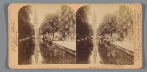 Groenburgwal and Zuiderkerk, Amsterdam
