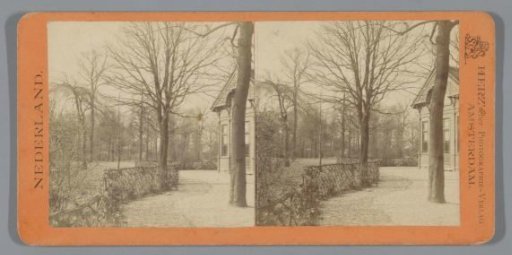 Vondelpark at the Kattenlaan, Amsterdam