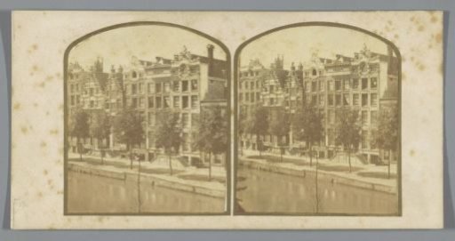 Canal houses on Singel 56-66, Amsterdam