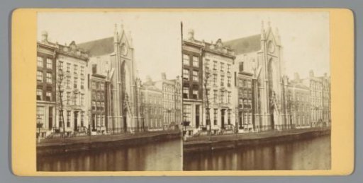 Our Lady's Church on the Keizersgracht, Amsterdam