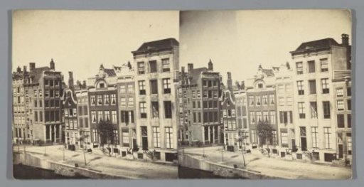Keizersgracht on the corner at the Hartenstraat, Amsterdam