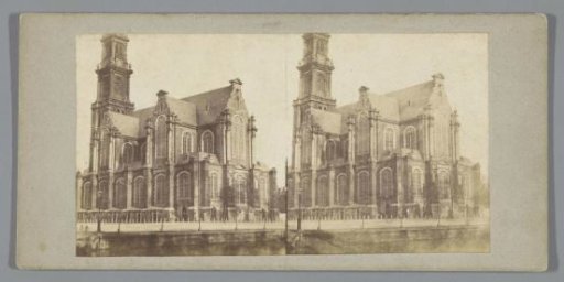 View of the Westerkerk from the Keizersgracht, Amsterdam