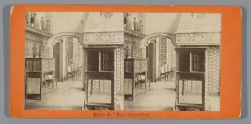 Hall 147, dedicated to the Middle Ages, in the Rijksmuseum, Amsterdam