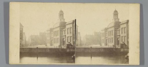 Exchange on the Westnieuwland, Rotterdam