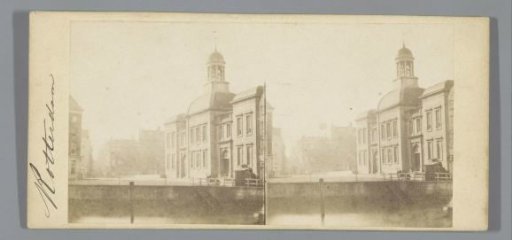 Exchange on the Westnieuwland, Rotterdam