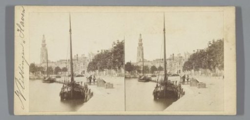 Prins Hendrik Dock, Middelburg, with the Abbey Tower in the background
