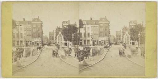 View of a bridge in Rotterdam
