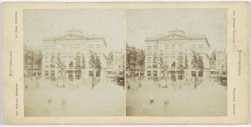 View of the Schieland House in Rotterdam