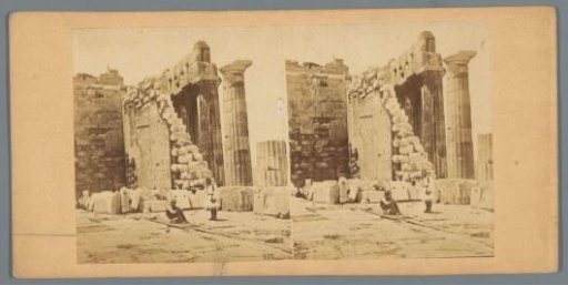 Ruin of the Parthenon on the Acropolis in Athens
