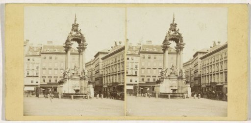 Vermählungsbrunnen, or Marriage Fountain, on the Hoher Markt, Vienna