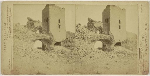 Ruin of the Lion Gate and a tower, Ani