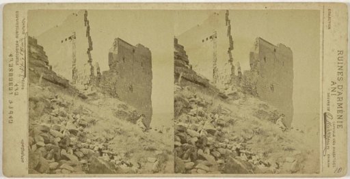 Ruin of the Palace of the Merchant or Selçuklu Sarayi, Ani
