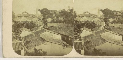 View of Guangzhou