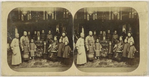 Group portrait of a Chinese family with servants