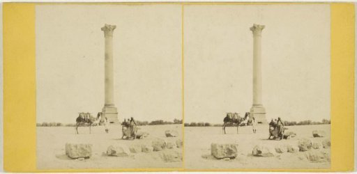 Column of Pompey in the Serapeum of Alexandria, Egypt