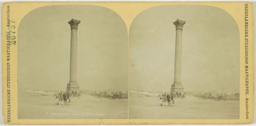 Column of Pompey, Alexandria