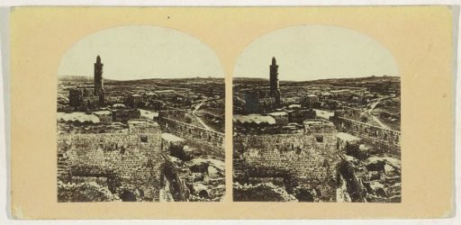 View of Jerusalem and the Tower of Phasael