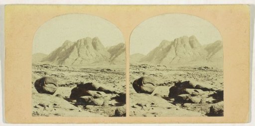View of Mount Sinai