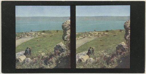 View of former Magdala on the Sea of Tiberias