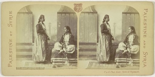 Two women with a water pipe