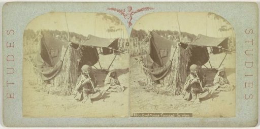 Bedouin woman with a pipe