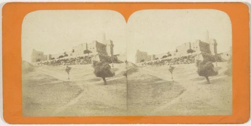 View of the David Citadel, Jerusalem