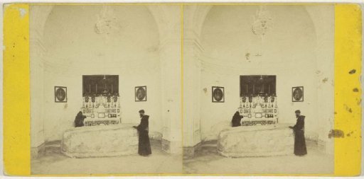 Chapel in the Mensa Christi, Nazareth